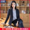 Tailleur femme - Ref 3242227