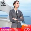 Tailleur femme E BEAUTE - Ref 3242267