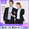 Tailleur femme - Ref 3242292