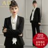 Tailleur femme - Ref 3242299