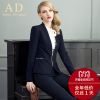 Tailleur femme - Ref 3242303