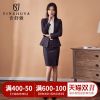 Tailleur femme - Ref 3242357