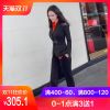 Tailleur femme - Ref 3242374