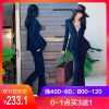 Tailleur femme - Ref 3242416