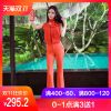 Tailleur femme - Ref 3242433