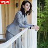 Tailleur femme - Ref 3242462