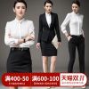 Tailleur femme - Ref 3242495