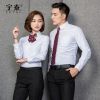 Tailleur femme - Ref 3242526