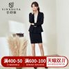 Tailleur femme - Ref 3242541