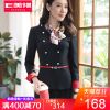 Tailleur femme E BEAUTE - Ref 3242628