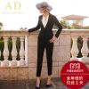 Tailleur femme - Ref 3242634