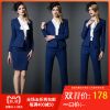 Tailleur femme - Ref 3242644