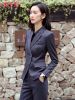 Tailleur femme - Ref 3242666