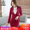 Tailleur femme E BEAUTE - Ref 3242706