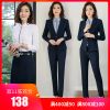 Tailleur femme - Ref 3242744