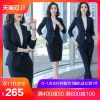 Tailleur femme - Ref 3242781