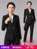 Tailleur femme en Polyester - Ref 3242795