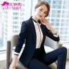 Tailleur femme - Ref 3242871