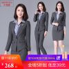 Tailleur femme - Ref 3242875