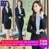 Tailleur femme - Ref 3242912