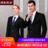 Tailleur femme - Ref 3242960
