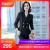 Tailleur femme - Ref 3242968