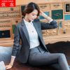 Tailleur femme en Polyester - Ref 3242989