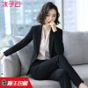 Tailleur femme - Ref 3243203