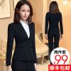 Tailleur femme ALLISJOY - Ref 3243313