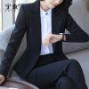 Tailleur femme - Ref 3243615