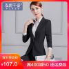 Tailleur femme - Ref 3243684