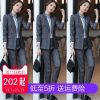 Tailleur femme - Ref 3243752