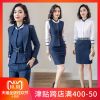 Tailleur femme - Ref 3243768