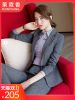 Tailleur femme - Ref 3243789