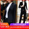 Tailleur femme - Ref 3243790