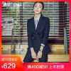 Tailleur femme - Ref 3243854