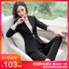 Tailleur femme - Ref 3244014
