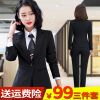 Tailleur femme - Ref 3244083