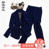 Tailleur femme - Ref 3244085