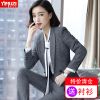 Tailleur femme - Ref 3244143