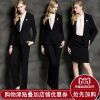 Tailleur femme - Ref 3244171