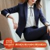 Tailleur femme - Ref 3244203