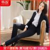 Tailleur femme - Ref 3244207