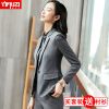 Tailleur femme en Polyester - Ref 3244212