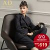 Tailleur femme - Ref 3244222