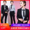 Tailleur femme - Ref 3244261