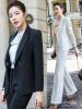 Tailleur femme - Ref 3244292