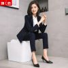 Tailleur femme - Ref 3244351