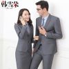 Tailleur femme - Ref 3244358
