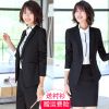 Tailleur femme - Ref 3244363